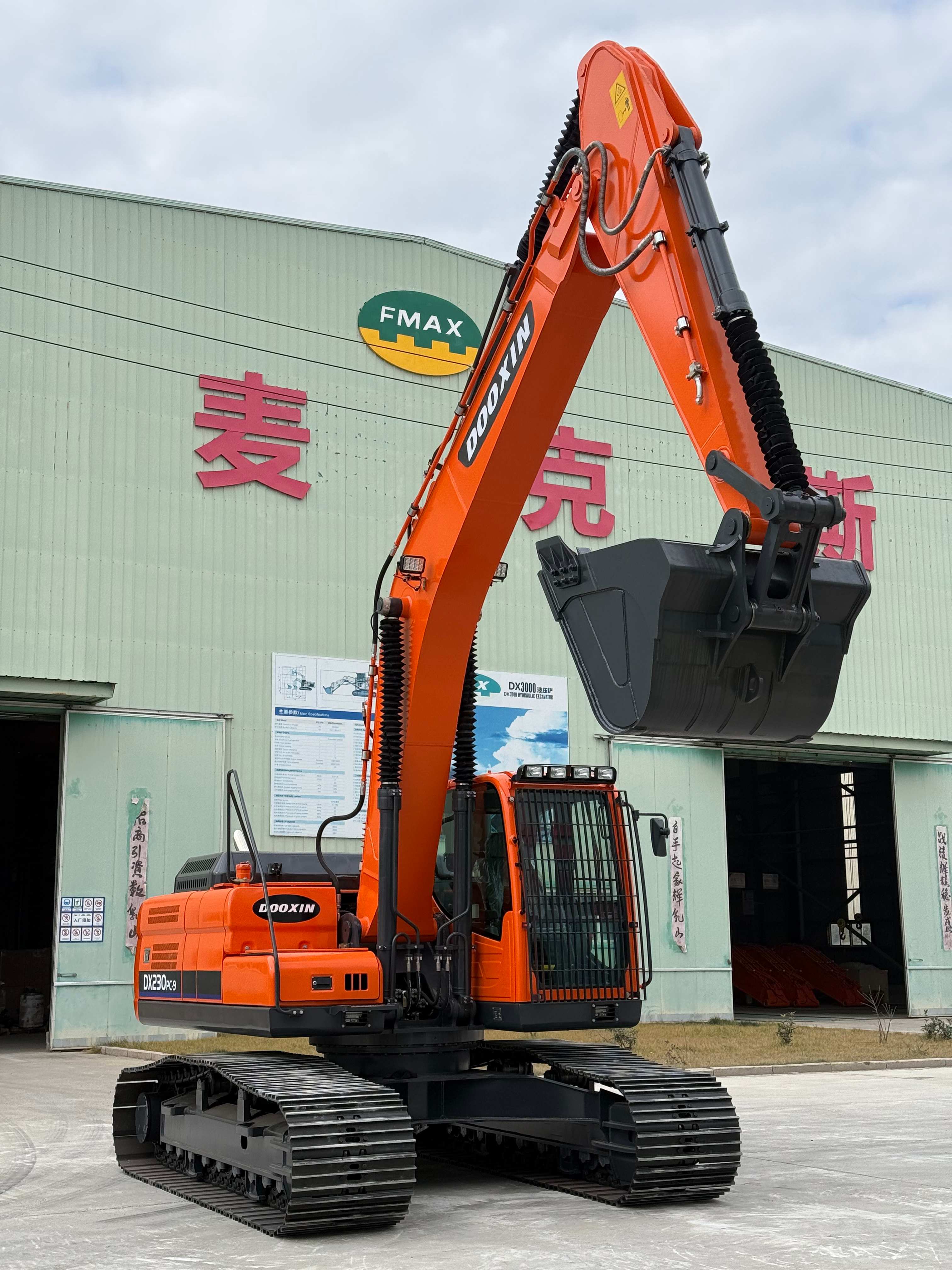 DX230 Crawler Excavators بیچ کو جنوبی امریکہ میں برآمد کیا جاتا ہے۔